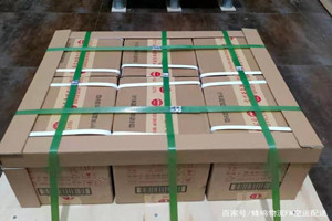 博乐阿拉山口机场快运酒水【机场货运当天